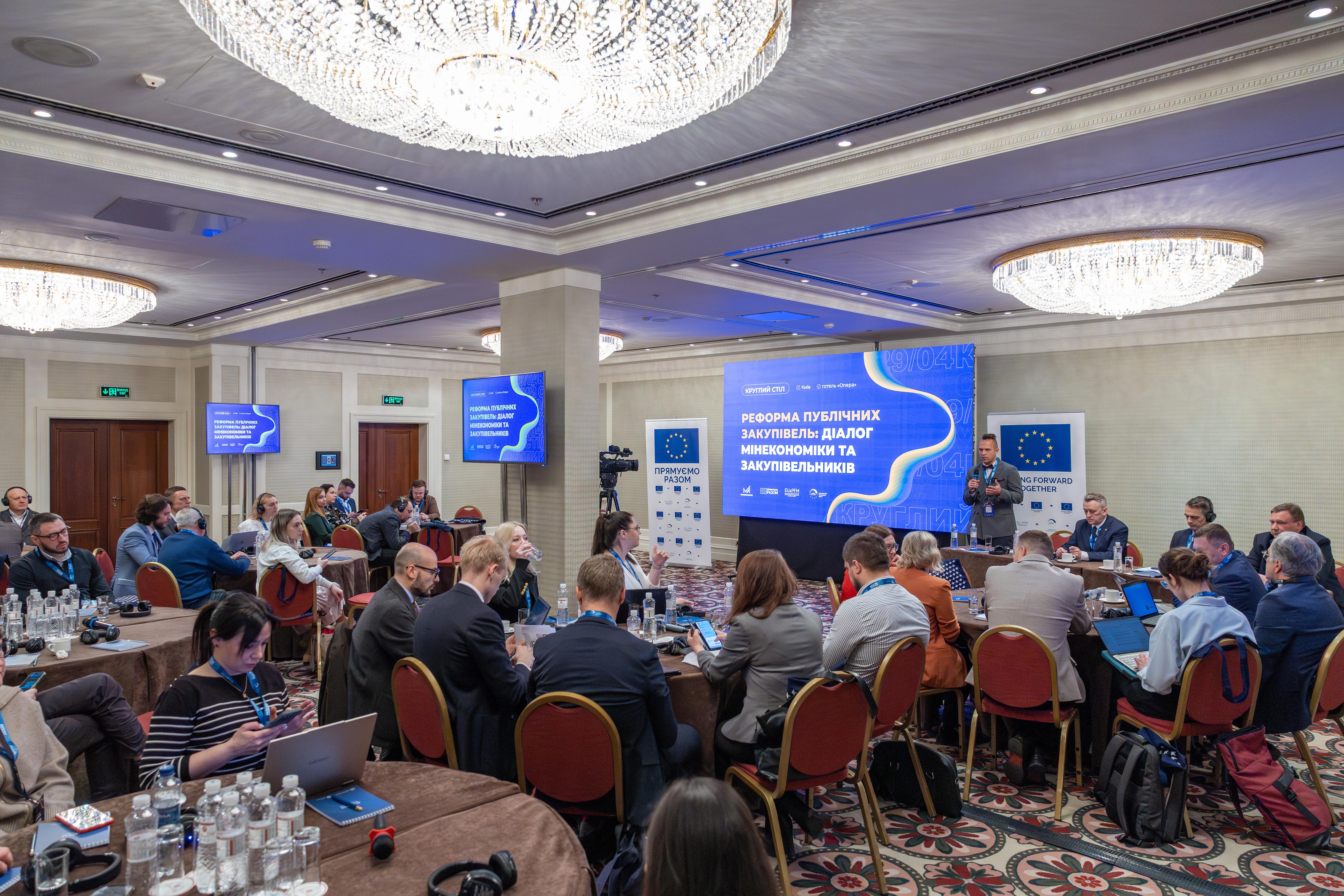 Чому законопроєкт № 11520 викликає суперечки