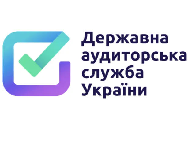 Закриваємо 2024 рік та готуємося до нових закупівель: топ-захід