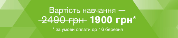 Закупівлі в будівництві-2021: детально про проєктування, експертизу, капітальний та поточний ремонт, авторський та технічний нагляд