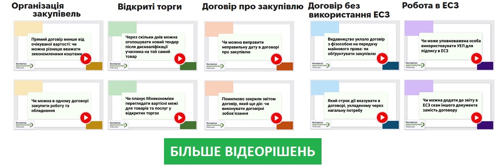 video.jpg