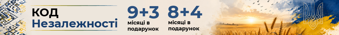 Статичний блок для статей