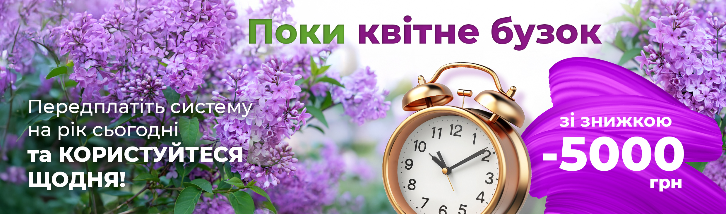 експертус держзакупівлі