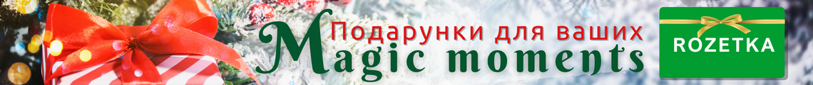 10 листопада - Міжнародний день бухгалтера