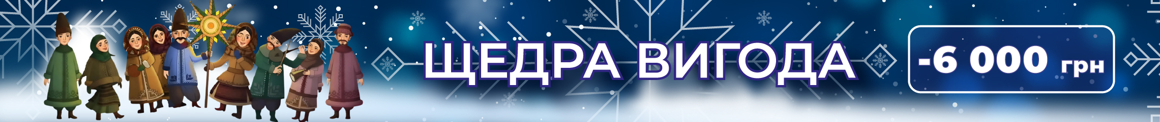 Експертус Держзакупівлі