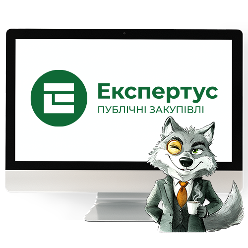 Другий блок на сторінці Команда (видання)