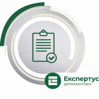 Інструменти та сервіси для закупівельника
