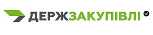 Держзакупівлі