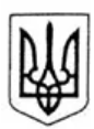 Роз'яснення Мінекономіки щодо тестування уповноважених осіб від 11.11.2021