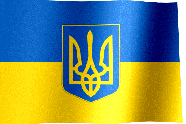 1 жовтня — День захисників та захисниць України