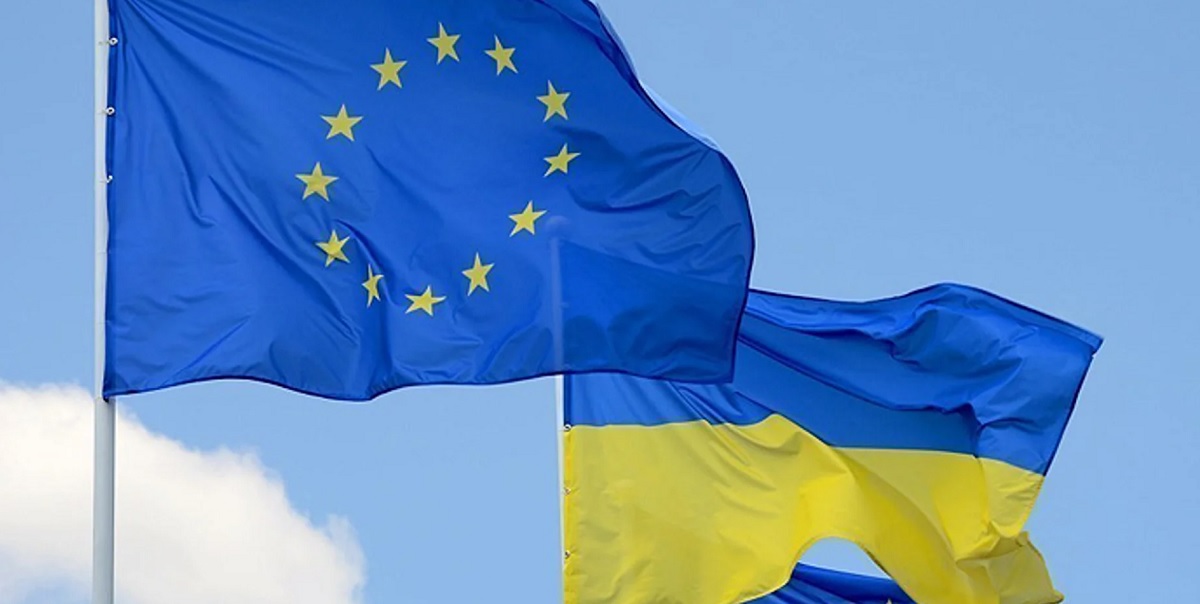Ukraine Facility: ЄС погодив зміни до Плану України і пояснив, як це вплине на транші