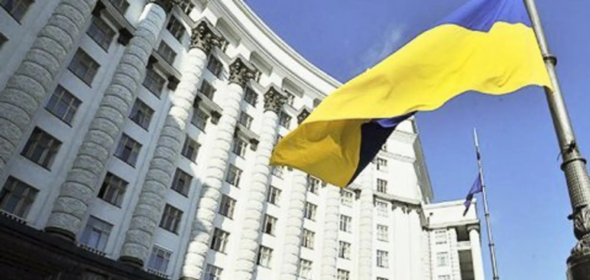 Моніторинг викидів у реальному часі: уряд затвердив новий порядок передачі даних