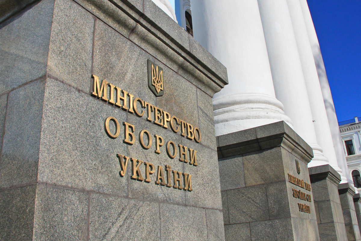 Міноборони відкриває технології для виробників: державні закупівлі стають драйвером оборонної промисловості