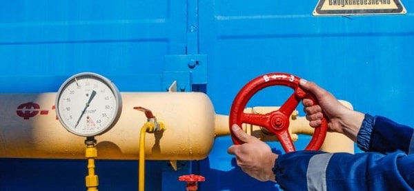  Уряд дозволив попередню оплату природного газу ТОВ «ГК «Нафтогаз Трейдинг»