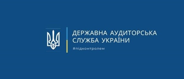 Прес-брифінг присвячений питанням публічних закупівель відбувся в Українському кризовому медіа-центрі 