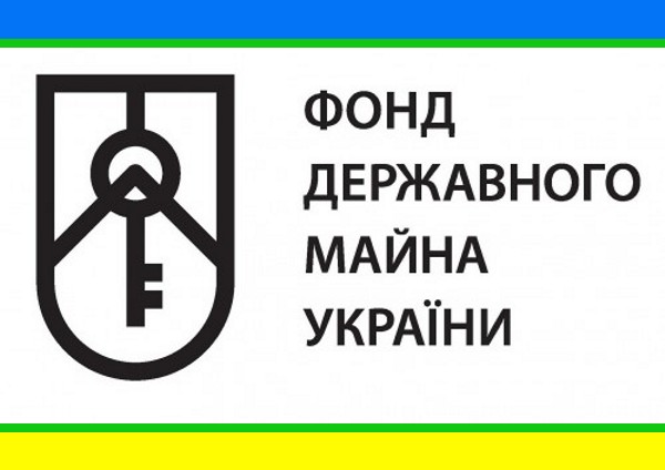 Коли вже укладений договір оренди не вважають новим 