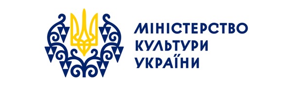 Міністерство культури планує переглянути процедуру відбору книжок для закупівлі до фонду бібліотек