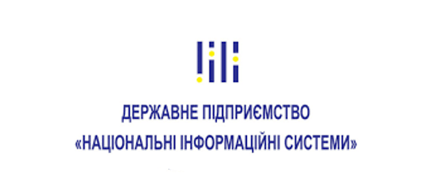 ДП «НАІС» оновило програмне забезпечення Єдиного держреєстру в розділі відомостей про бенефіціарів 