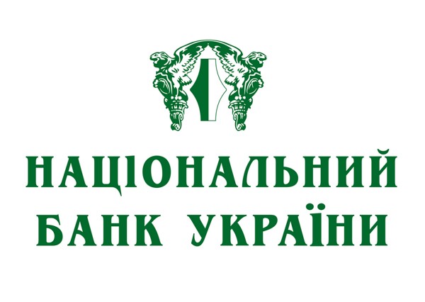 Порядок роботи НБУ і банківської системи України у період завершення звітного року та упродовж 2022 