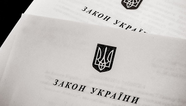 КУпАП хочуть замінити Кодексом України про адміністративні проступки: зареєстровано законопроєкт