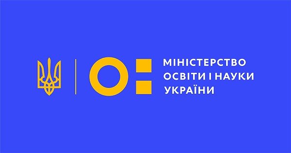 МОН оголосило про проведення відбору проєктів за кошти субвенції на відбудову укриттів