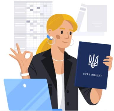 Національна сертифікація з публічних закупівель — 2021 Національна сертифікація з публічних закупівель — 2021