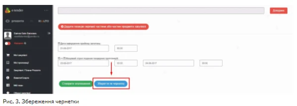 Віджети, чернетки й шаблони — зручно, сучасно й ефективно Віджети, чернетки й шаблони — зручно, сучасно й ефективно