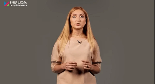 Чи відображати в ЕСЗ інформацію про зміни в прямому договорі Чи відображати в ЕСЗ інформацію про зміни в прямому договорі