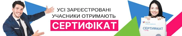Нове у закупівлях, які можна проводити поза електронною системою Нове у закупівлях, які можна проводити поза електронною системою