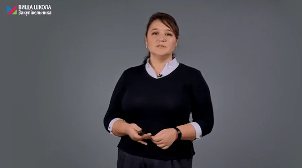 вимоги до установчих/реєстраційних документів учасника