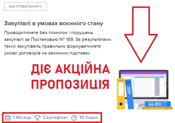 Мінсоцполітики має право виключити отримувача гуманітарної допомоги з Єдиного реєстру - як уникнути Мінсоцполітики має право виключити отримувача гуманітарної допомоги з Єдиного реєстру - як уникнути
