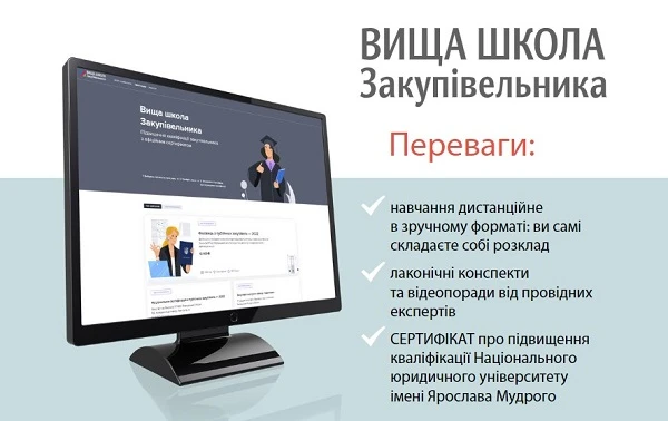 НБУ оновив Інструкцію про ведення касових операцій НБУ оновив Інструкцію про ведення касових операцій