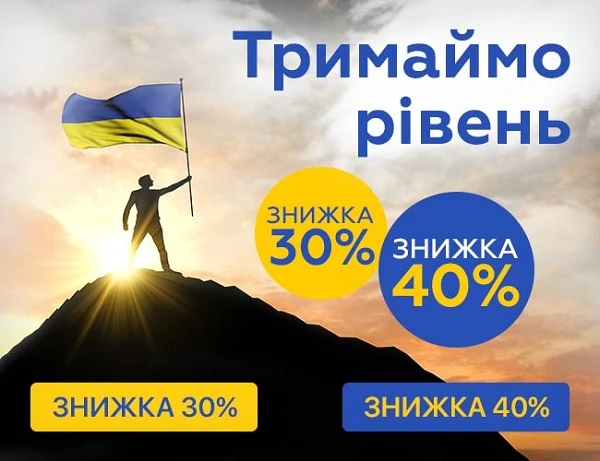 Чи може УО працювати онлайн без письмового трудового договору у час війни Чи може УО працювати онлайн без письмового трудового договору у час війни