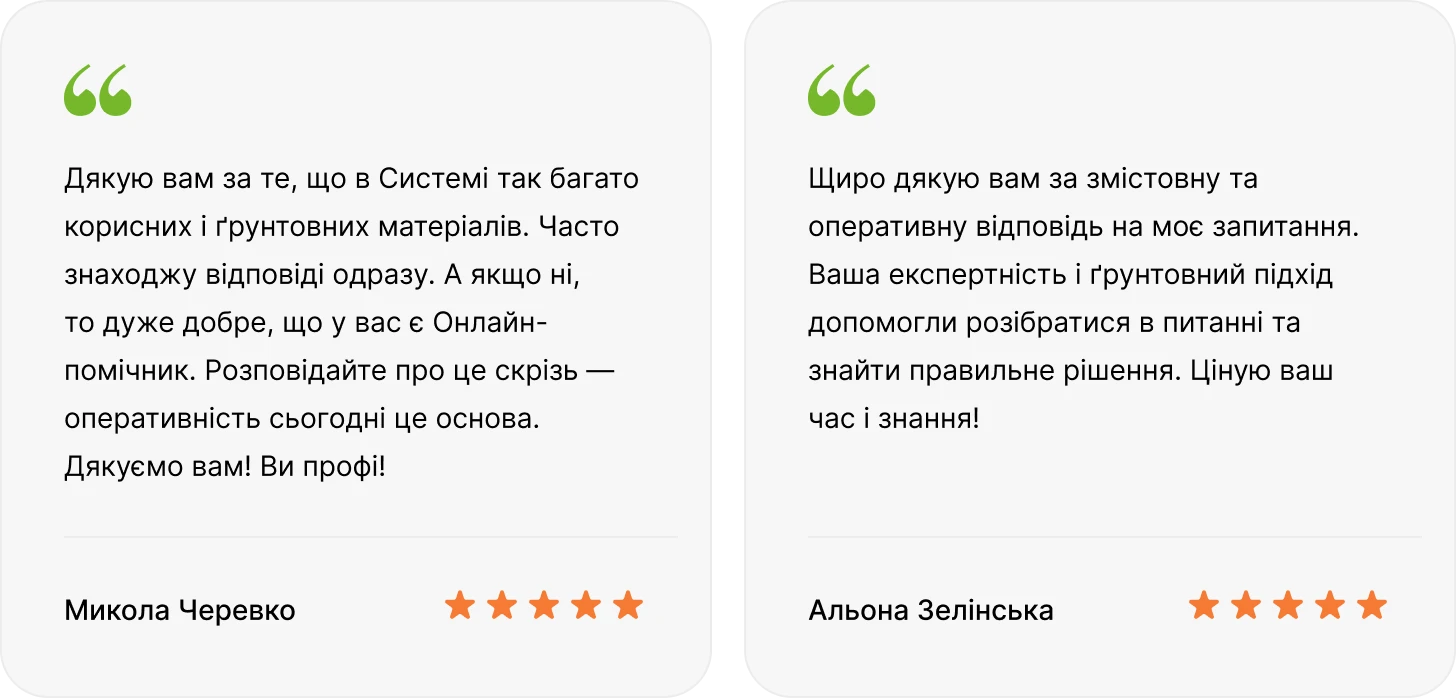 Квітень можливостей: Експертус Публічні закупівлі зі знижкою до –25%