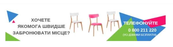 Що врахувати в умовах договорів про закупівлі товарів, послуг і робіт, аби не мати проблем з виконанням