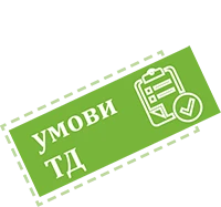 Чи відповідає вимогам ТД інформація про країну походження товару, яку надав учасник Чи відповідає вимогам ТД інформація про країну походження товару, яку надав учасник