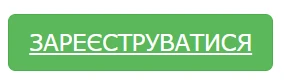 Нове у закупівлях, які можна проводити поза електронною системою Нове у закупівлях, які можна проводити поза електронною системою