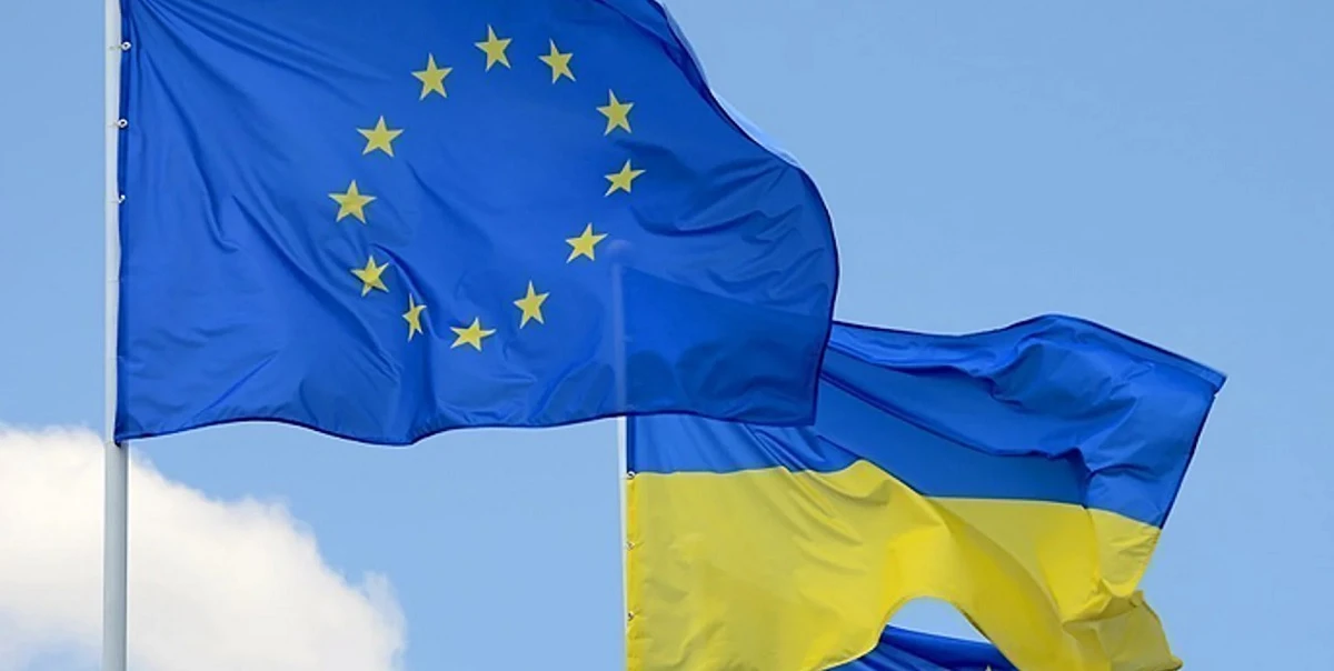Ukraine Facility: Рада ЄС схвалила оновлений План України