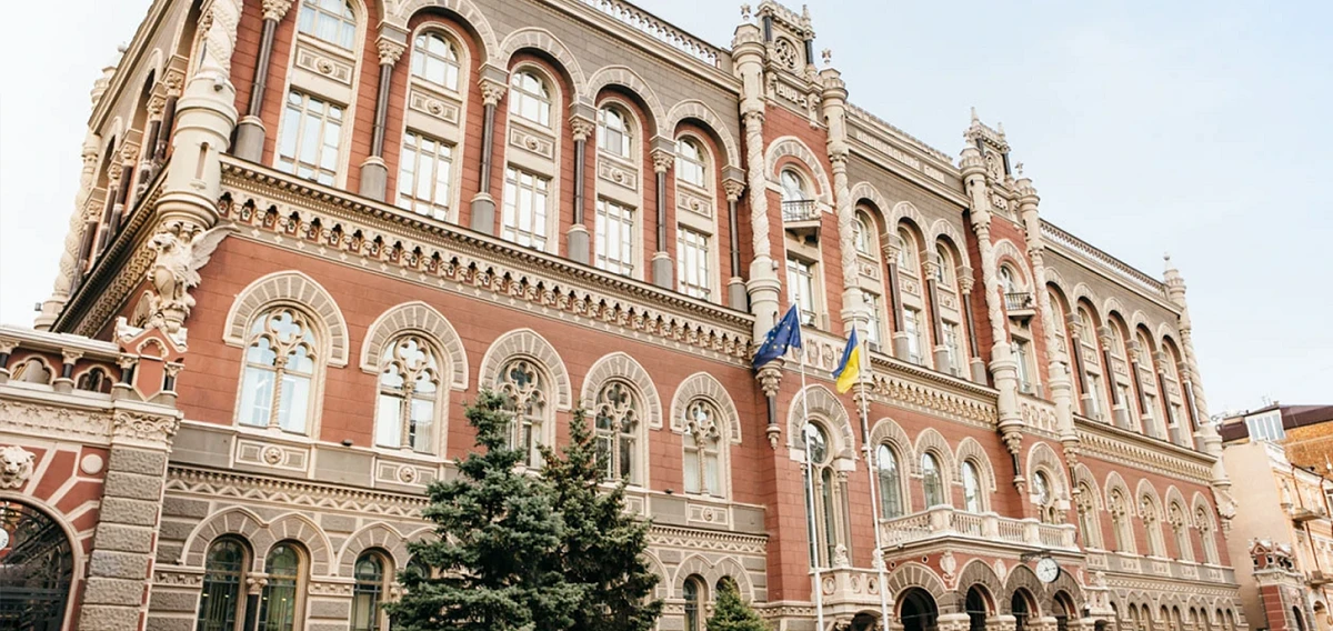 Як банки, Казначейство і СЕП працюватимуть у період завершення звітного року