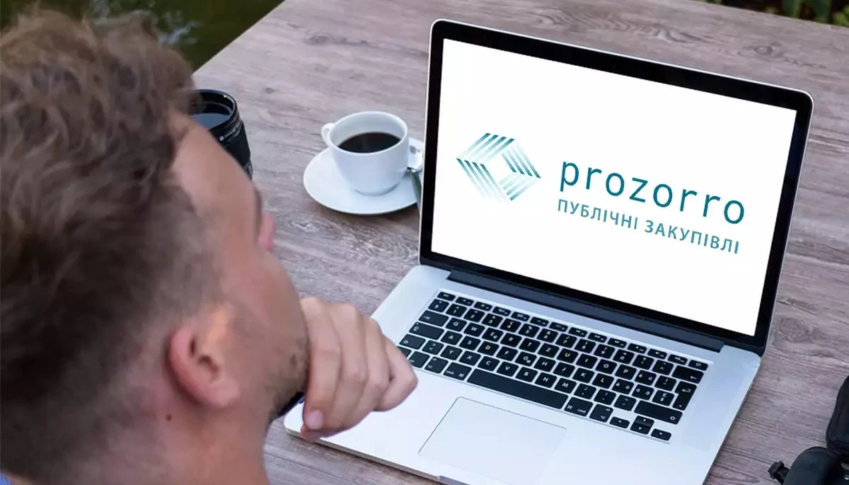 ❗️ Лист Мінекономіки щодо модернізації ЕСЗ у IV кварталі 2025 року