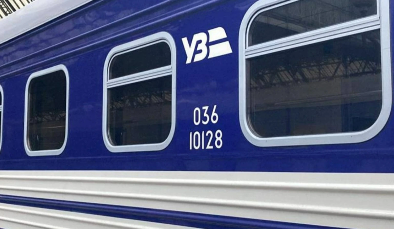 Закупівля нових вагонів для Укрзалізниці: перші 6 уже прибули до Києва