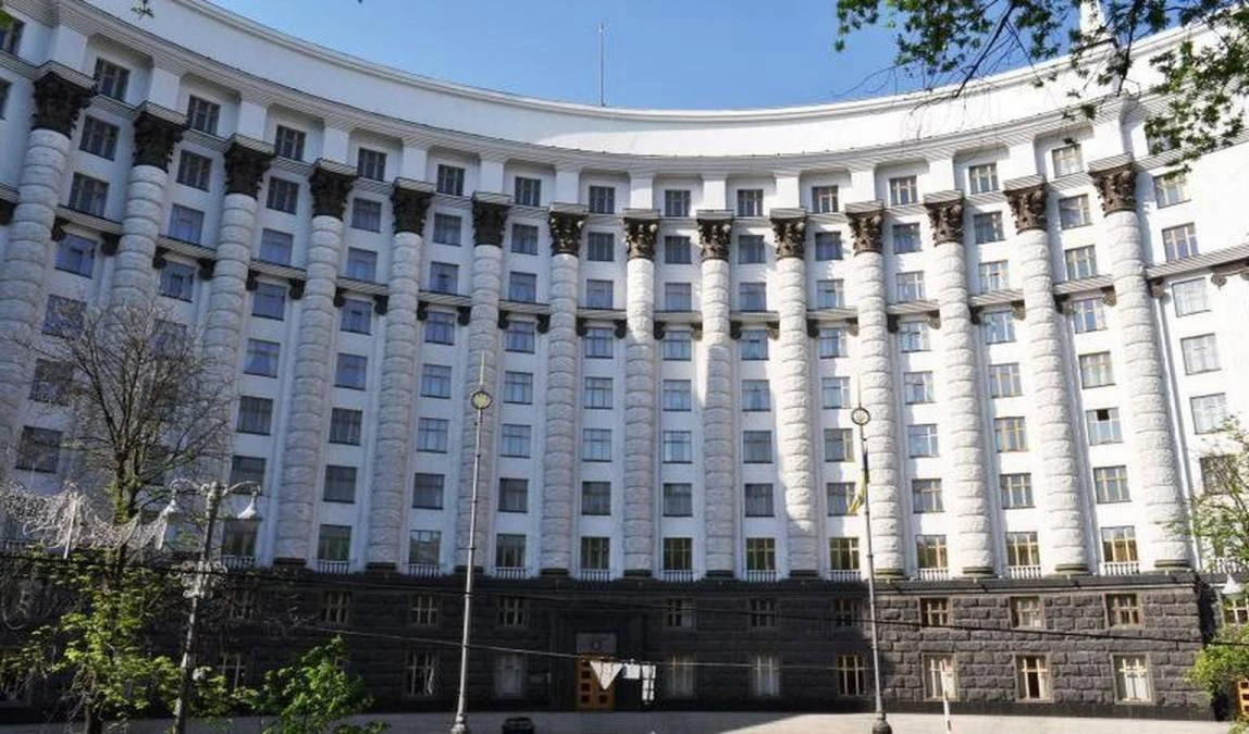 КМУ затвердив порядок обмеження доступу до даних оборонних підприємств