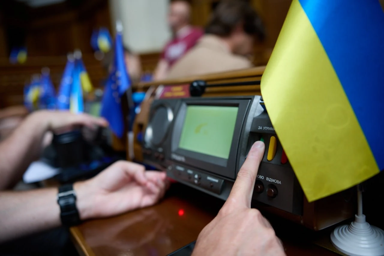 Бюджетний комітет рекомендував розширити фінансування державних закупівель у проєкті Держбюджету-2026