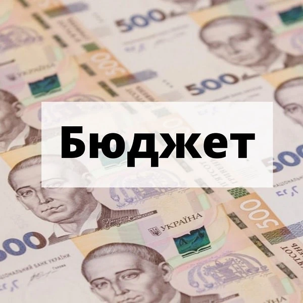 Використання коштів НАН при роботі з інфекційними матеріалами: затверджено Порядок Використання коштів НАН при роботі з інфекційними матеріалами: затверджено Порядок
