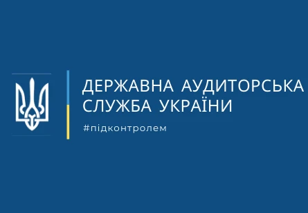 Чи може замовник підписати акт перевірки із запереченнями