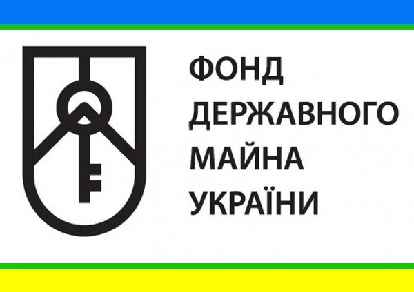 Коли вже укладений договір оренди не вважають новим Коли вже укладений договір оренди не вважають новим