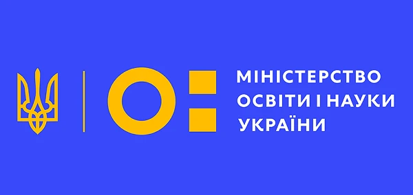 Засоби та обладнання для навчального кабінету — у Типовому переліку Засоби та обладнання для навчального кабінету — у Типовому переліку