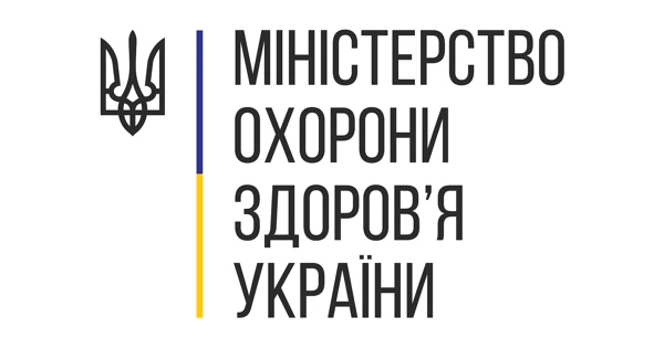 ДП «Медзакупівлі України» на централізованих тендерах закупило 225 кисневих станцій  ДП «Медзакупівлі України» на централізованих тендерах закупило 225 кисневих станцій