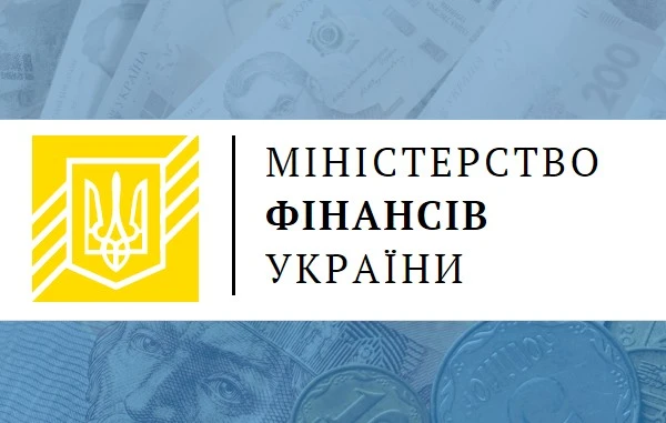 Мінфін надав роз'яснення з проблеми розрахунків замовників з ДК «Нафтогаз Трейдинг» Мінфін надав роз'яснення з проблеми розрахунків замовників з ДК «Нафтогаз Трейдинг»