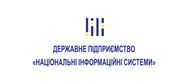 ДП «НАІС» розширило функціонал Єдиного Держреєстру по роботі з кінцевими бенефіціарами ДП «НАІС» розширило функціонал Єдиного Держреєстру по роботі з кінцевими бенефіціарами