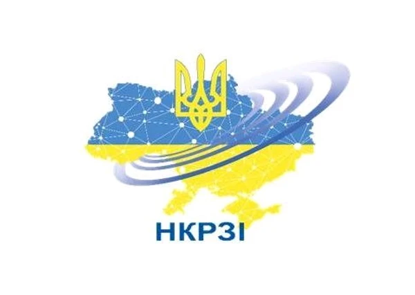 Нові граничні тарифи на універсальні послуги поштового зв’язку Нові граничні тарифи на універсальні послуги поштового зв’язку